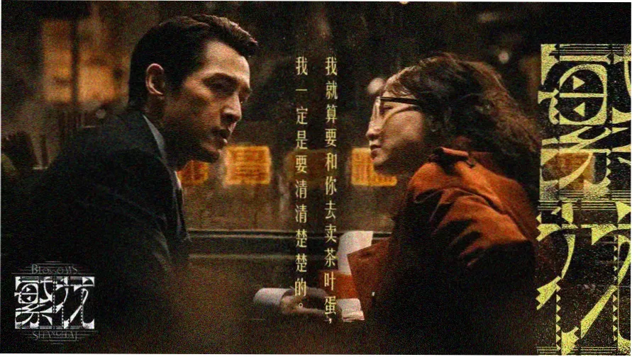 5吨蓝牌洒水车整车侧面档案示意图