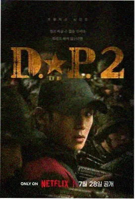 20吨公路养护洒水车档案示意图