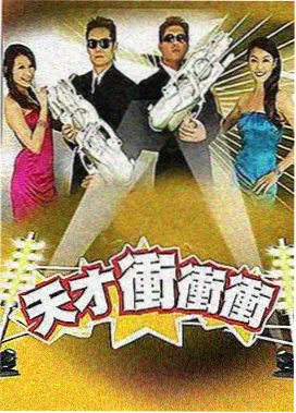 8吨环卫抑尘洒水车整车档案大图