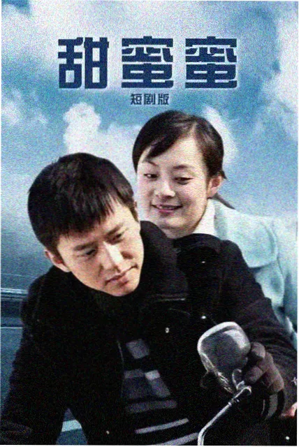 报价沟通场景中配置单逐项核对示意图